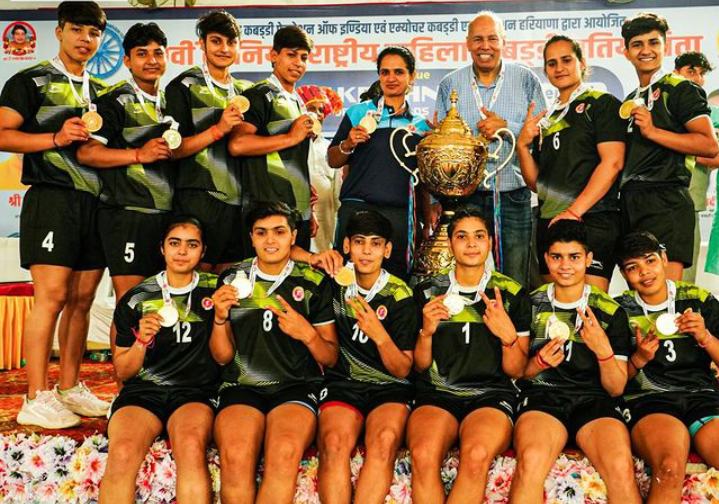 Haryana Team Emerged As A Champion Of Th Senior National Kabaddi