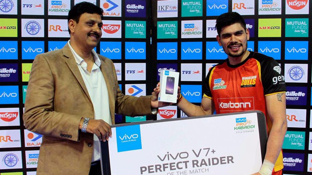 Players Profile: Rohit Kumar – Khel Kabaddi