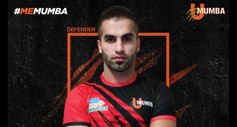 u mumba t shirt