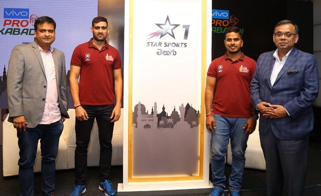 star sports telugu ipl